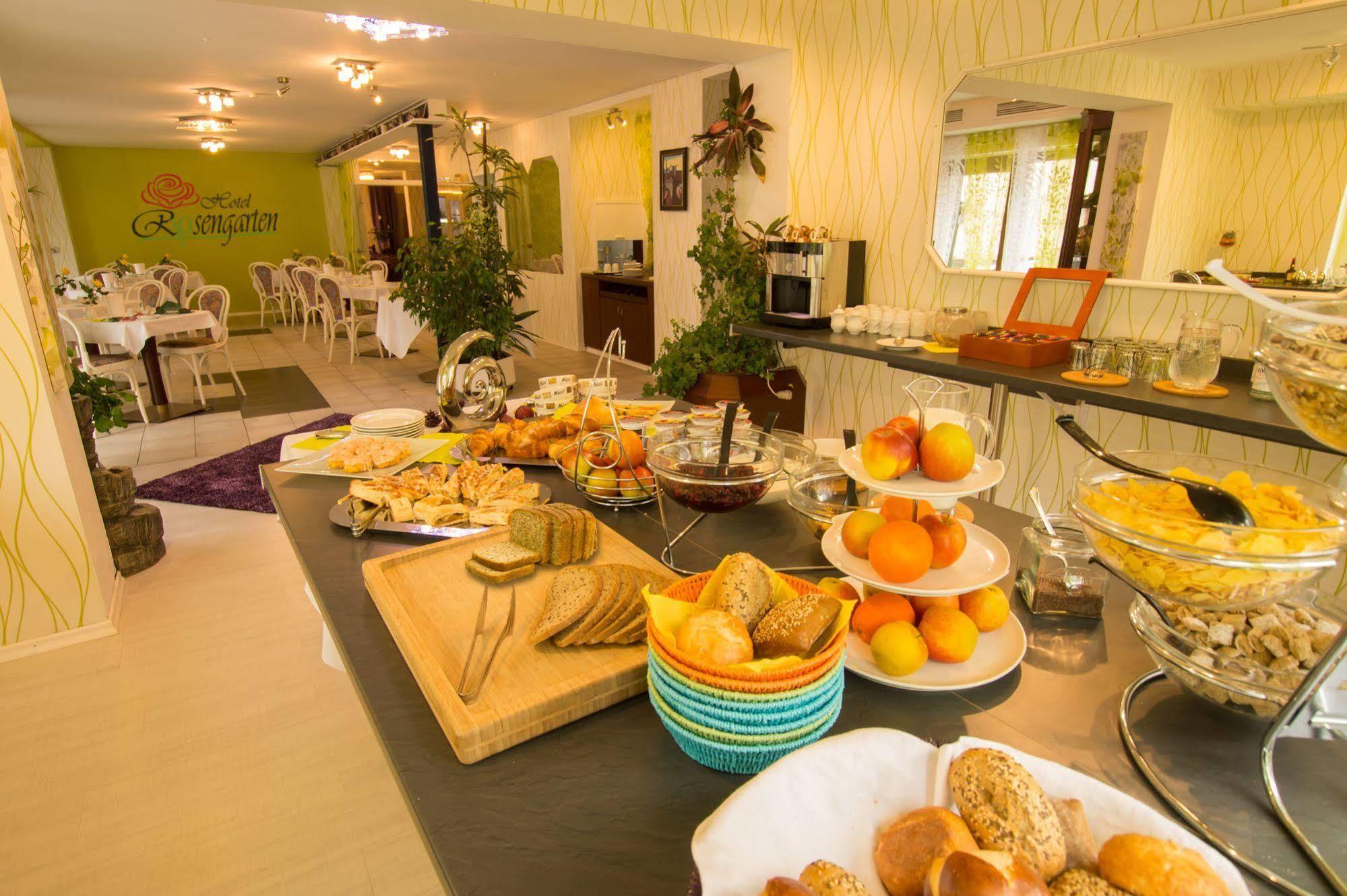 Hotel Rosengarten 3*